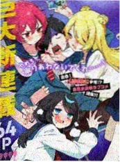 天天影院年代励志短剧逆袭1998海报